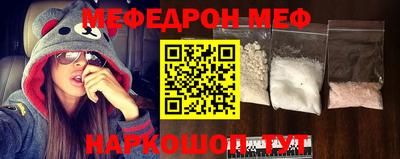 гашиш Коммунар