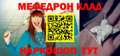 не бодяженный Краснодар