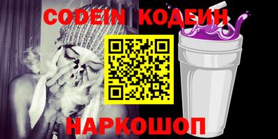 не бодяженный Краснодар