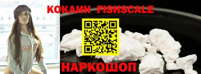 сатива Краснокаменск