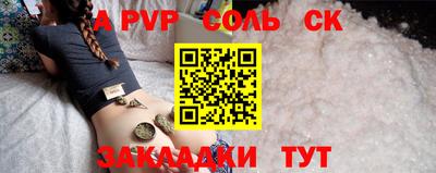 гашиш Коммунар