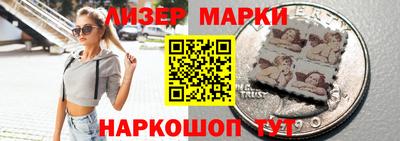 не бодяженный Краснодар