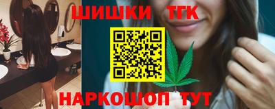 гашиш Коммунар