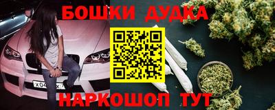не бодяженный Краснодар