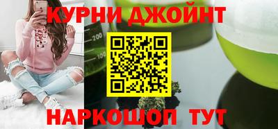 не бодяженный Краснодар