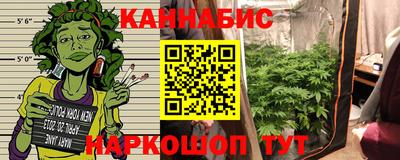 таблы Краснознаменск