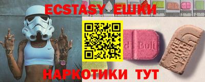 не бодяженный Краснодар