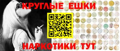 мет Конаково