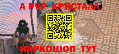 гашиш Коммунар
