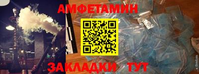 не бодяженный Краснодар