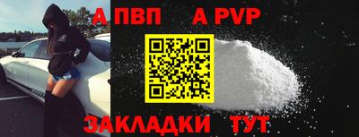 не бодяженный Краснодар
