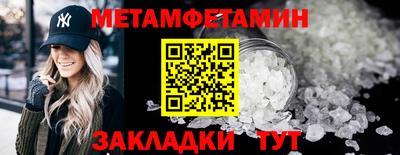 гашиш Коммунар
