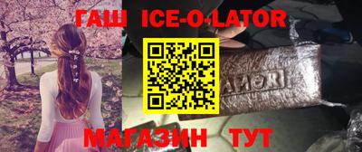 не бодяженный Краснодар