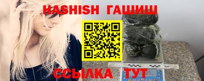 не бодяженный Краснодар