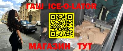 не бодяженный Краснодар