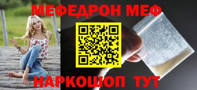 не бодяженный Краснодар