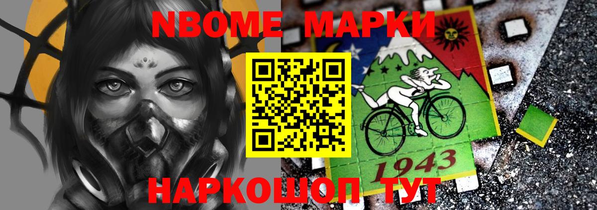 Урюпинск  ЛСД экстази кислота  Вход с VPN  LSD-25 экстази кислота 